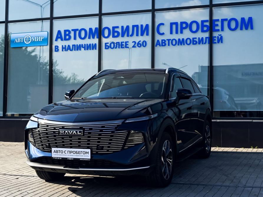 Haval F7 II Екатеринбург  - изображение 1