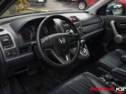 Honda CR-V III Москва  - изображение 39