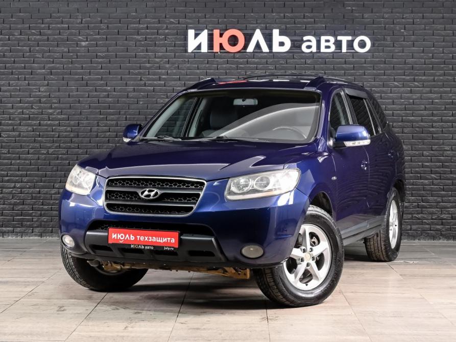 Hyundai Santa Fe II Екатеринбург  - изображение 1