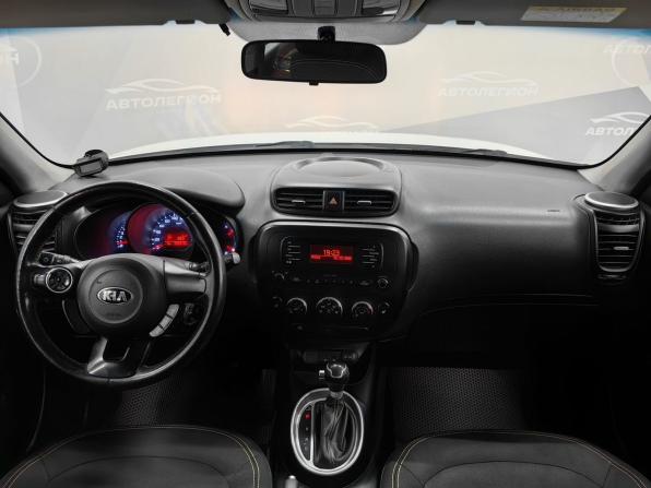 Kia Soul II с пробегом 2014 года, цена 1 199 000 рублей, 180000 км, хэтчбек, Автокод Объявления
