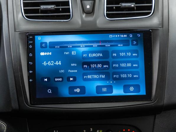 Renault Sandero II с пробегом 2015 года, цена 1 048 000 рублей, 75506 км, хэтчбек, Автокод Объявления