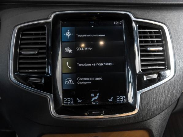 Volvo XC90 II с пробегом 2016 года, цена 2 949 000 рублей, 180577 км, внедорожник, Автокод Объявления