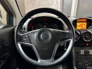 Opel Antara I Рестайлинг Ярославль  - изображение 57