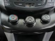 Lifan X60 I Новосибирск  - изображение 41