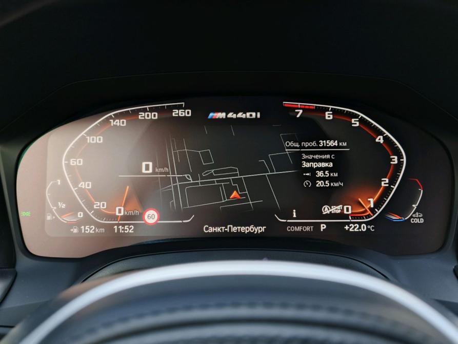 BMW 4 серии G22 G23 G26 Санкт-Петербург  - изображение 22