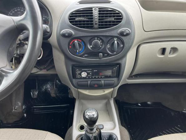 Lada (ВАЗ) Kalina I с пробегом 2010 года, цена 146 000 рублей, 269067 км, универсал, Автокод Объявления