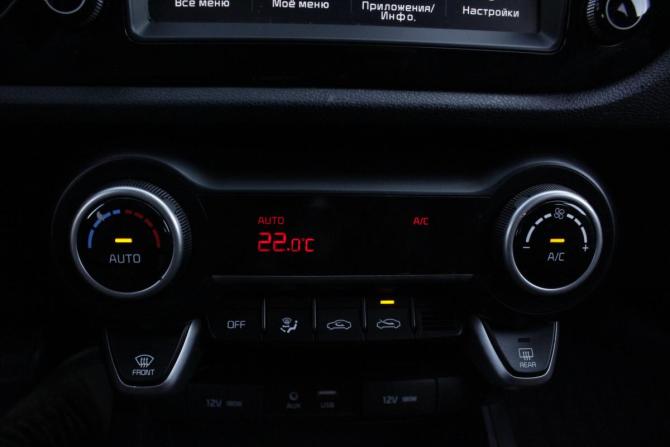 Kia Rio IV с пробегом 2019 года, цена 1 495 000 рублей, 133048 км, хэтчбек, Автокод Объявления