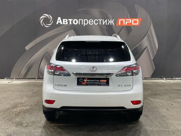 Lexus RX III Рестайлинг с пробегом 2012 года, цена 1 950 000 рублей, 160041 км, внедорожник, Автокод Объявления