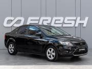 Ford Focus II Рестайлинг Краснодар  - изображение 19