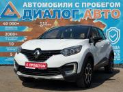 Renault Kaptur I Набережные Челны  - изображение 29