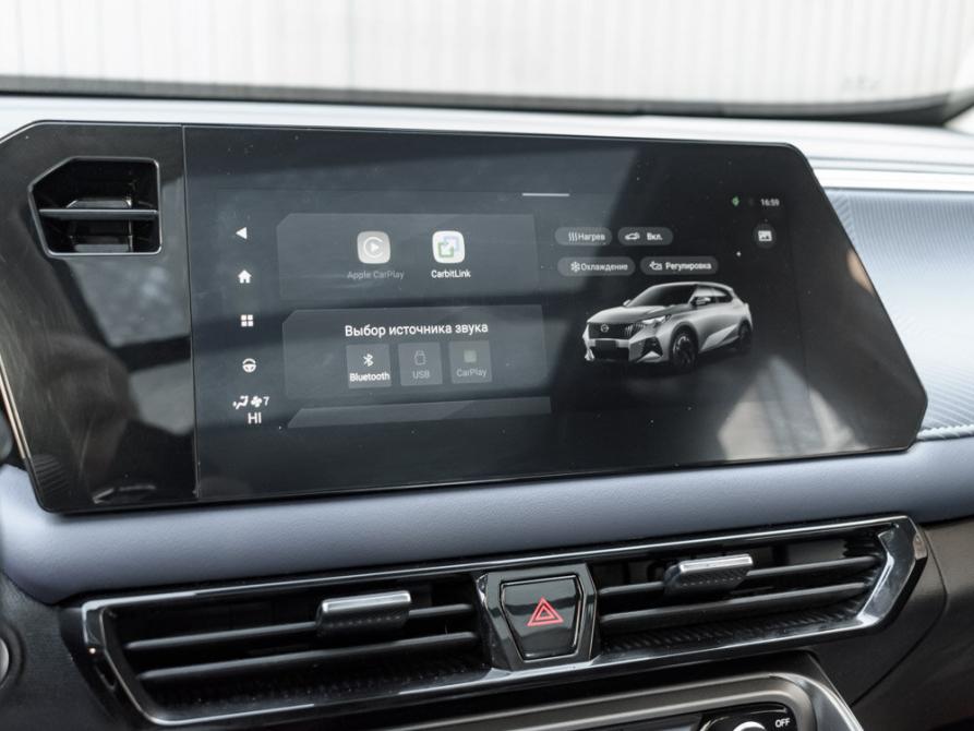 GAC GS3 Екатеринбург  - изображение 23
