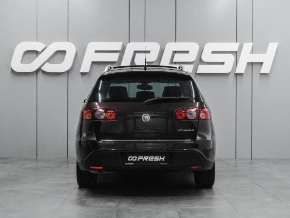 Fiat Croma II Рестайлинг с пробегом 2008 года, цена 599 000 рублей, 157113 км, универсал, Автокод Объявления