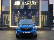 Hyundai Creta I Архангельск  - изображение 22