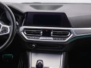 BMW 3 серии VII (G2x) Москва  - изображение 34
