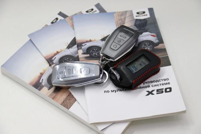 Belgee X50 с пробегом 2024 года, цена 1 995 950 рублей, 28705 км, внедорожник, Автокод Объявления