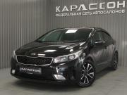 Kia Cerato III Рестайлинг (Classic) Пермь  - изображение 19