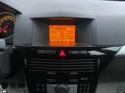 Opel Astra H Рестайлинг Краснодар  - изображение 35