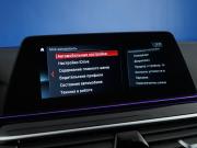 BMW 5 серии VII (G30/G31/G38) Москва  - изображение 45