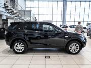 Land Rover Discovery Sport I Казань  - изображение 27