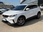 Belgee X50 Краснодар  - изображение 18