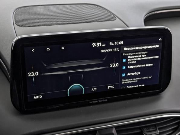 Hyundai Santa Fe IV Рестайлинг с пробегом 2022 года, цена 4 350 000 рублей, 51943 км, внедорожник, Автокод Объявления