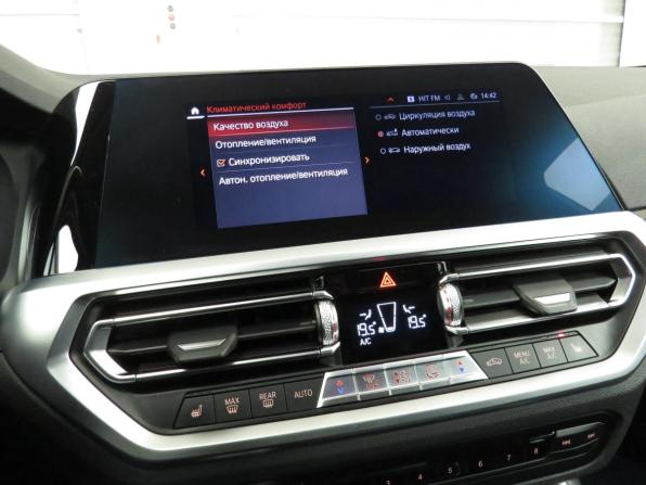 BMW 3 серии VII (G2x) с пробегом 2020 года, цена 3 090 000 рублей, 130000 км, седан, Автокод Объявления