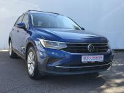 Volkswagen Tiguan II Рестайлинг Москва  - изображение 23