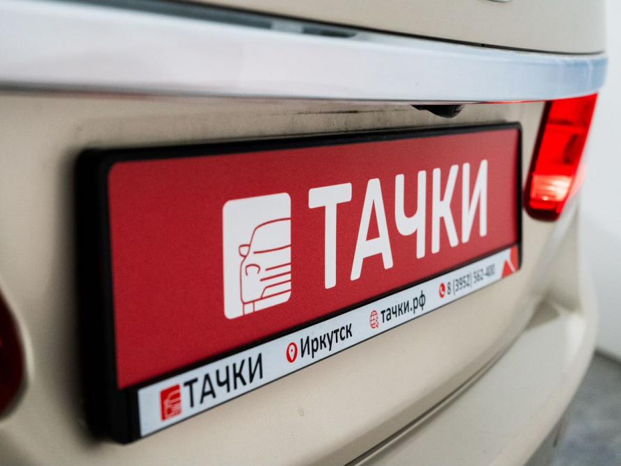 Honda Accord IX Иркутск  - изображение 22