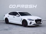 Genesis G70 I Краснодар  - изображение 25