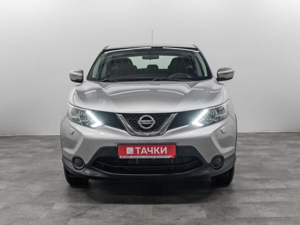 Nissan Qashqai II с пробегом 2014 года, цена 1 650 000 рублей, 132136 км, внедорожник, Автокод Объявления