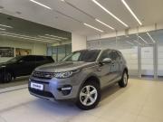 Land Rover Discovery Sport I Новосибирск  - изображение 14