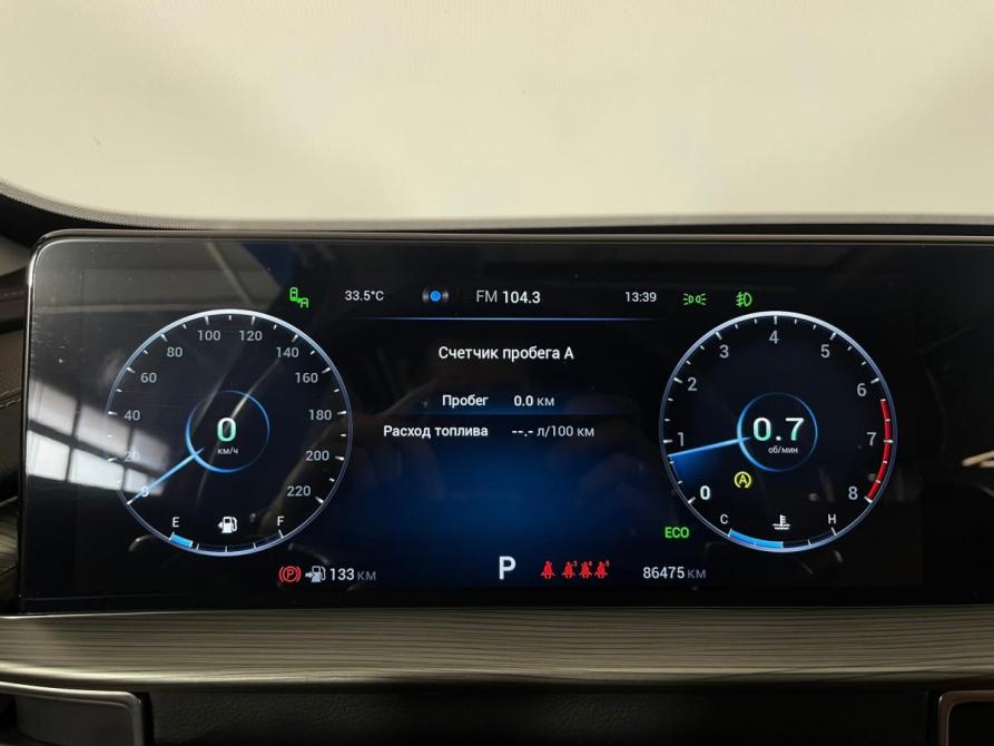 Chery Tiggo 8 Pro Max I Воронеж  - изображение 16