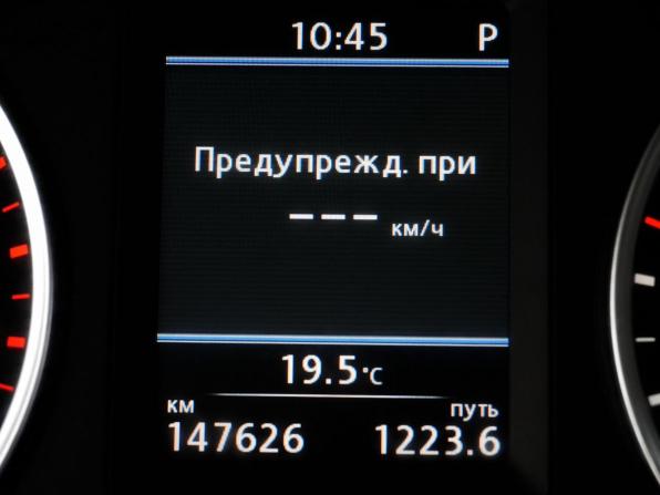 Volkswagen Tiguan I Рестайлинг с пробегом 2013 года, цена 1 420 000 рублей, 147625 км, внедорожник, Автокод Объявления