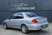 Kia Spectra I Рестайлинг 2 Ижевск  - изображение 21