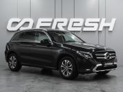 Mercedes-Benz GLC I (X253) Воронеж  - изображение 23