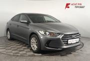 Hyundai Elantra VI (AD) Волгоград  - изображение 22