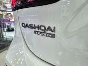 Nissan Qashqai II Рестайлинг 2 Брянск  - изображение 24