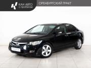 Honda Civic VIII Казань  - изображение 14