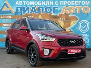 Hyundai Creta I Рестайлинг Набережные Челны  - изображение 22