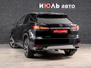 Lexus RX IV Рестайлинг Екатеринбург  - изображение 33