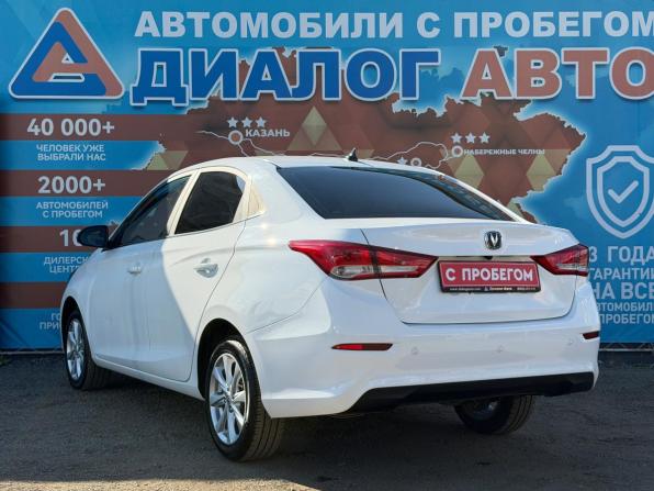 Changan Alsvin с пробегом 2023 года, цена 1 090 000 рублей, 28700 км, седан, Автокод Объявления