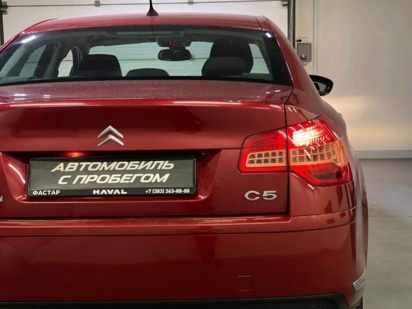 Citroen C5 II с пробегом 2010 года, цена 489 000 рублей, 147745 км, седан, Автокод Объявления