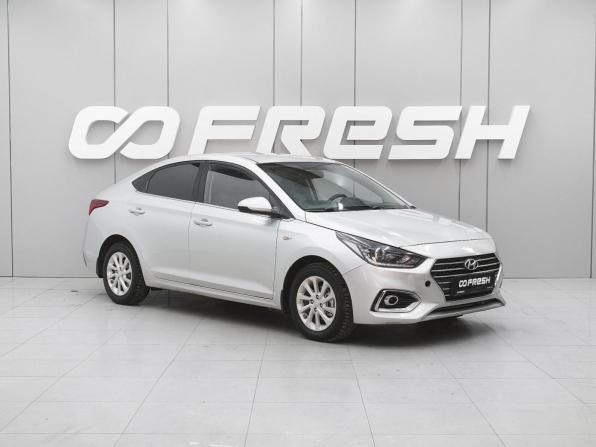 Hyundai Solaris II с пробегом 2017 года, цена 1 248 070 рублей, 148807 км, седан, Автокод Объявления