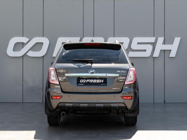 Lifan X60 I с пробегом 2014 года, цена 600 000 рублей, 118662 км, внедорожник, Автокод Объявления