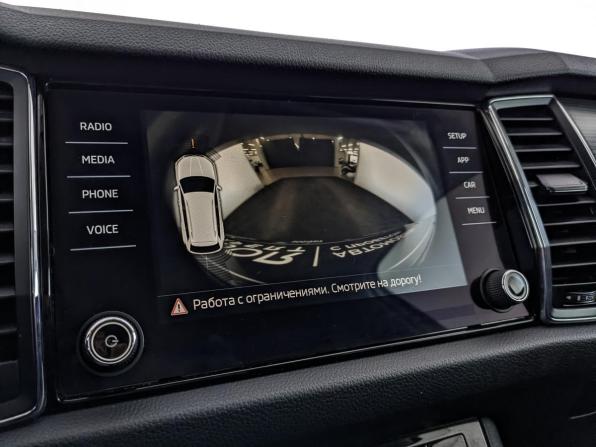 Skoda Kodiaq I с пробегом 2018 года, цена 2 125 000 рублей, 149866 км, внедорожник, Автокод Объявления