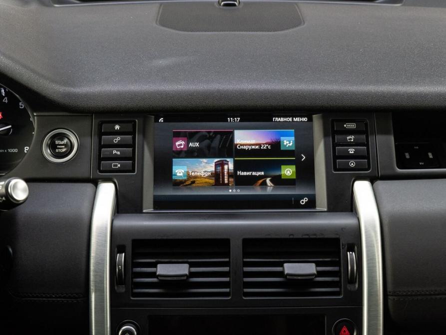 Land Rover Discovery Sport I Тюмень  - изображение 22