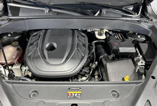 Geely Atlas II с пробегом 2024 года, цена 2 630 000 рублей, 45024 км, внедорожник, Автокод Объявления