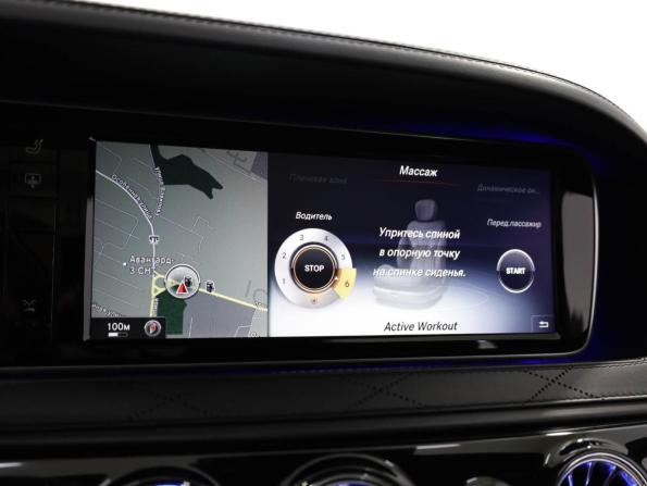 Mercedes-Benz S-Класс AMG III (W222 C217) с пробегом 2014 года, цена 4 199 000 рублей, 157082 км, седан, Автокод Объявления