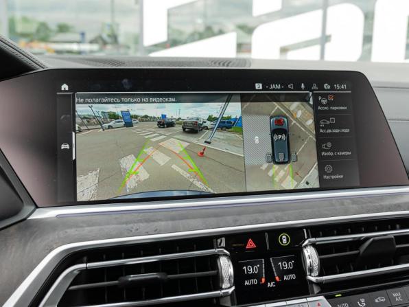 BMW X5 IV (G05/G18) с пробегом 2021 года, цена 8 990 000 рублей, 56291 км, внедорожник, Автокод Объявления