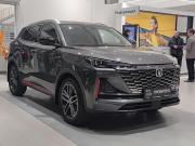 Changan UNI-S I Казань  - изображение 30